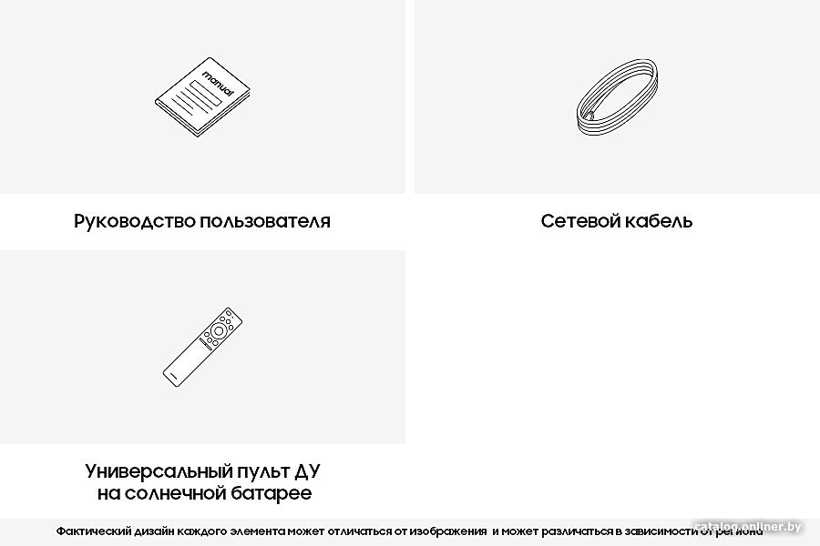 Телевизор Samsung Neo QLED 4K QN85C QE75QN85CAUXCE