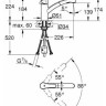 Смеситель Grohe Eurosmart 30305DC0