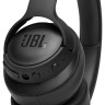 Наушники JBL Tune 750BTNC (Black)
