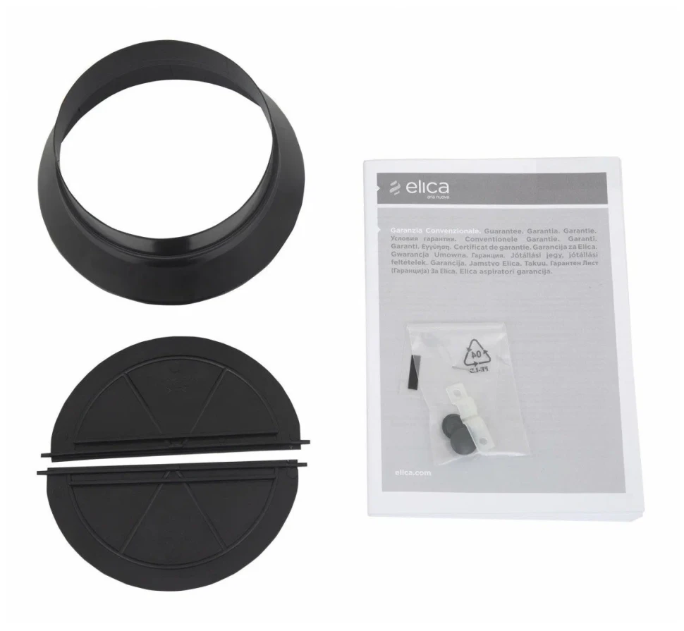 Вытяжка Elica Lane GR/A/52