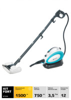 Отпариватель Kitfort КТ-914