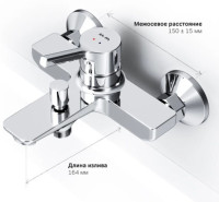Смеситель Am.Pm X-Joy F85B10000
