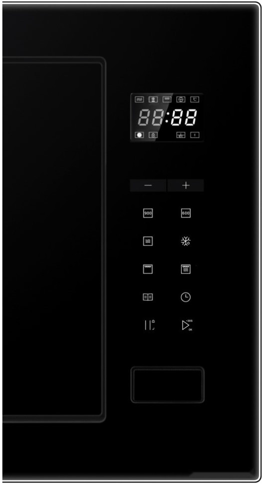 Микроволновая печь HAIER HMX-BTG259B