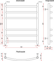 Полотенцесушитель Fincopper FCB 63х50 (черный)