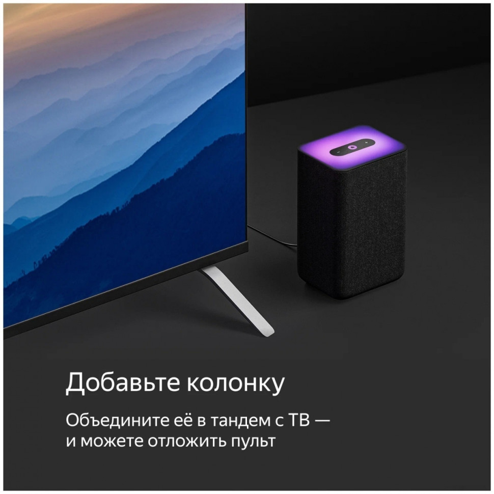 Телевизор Яндекс YNDX-00072 SMART TV Ultra HD