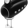 Миксер Smeg HMF01BLEU