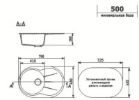 Кухонная мойка Ulgran U-503 308 (ЧЕРНЫЙ)