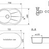 Кухонная мойка Ulgran U-503 308 (ЧЕРНЫЙ)