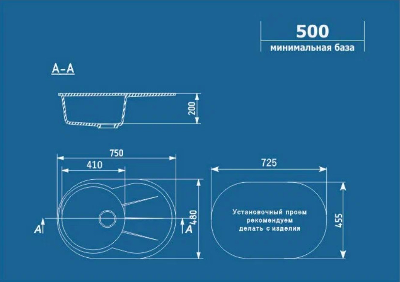 Кухонная мойка Ulgran U-503 308 (ЧЕРНЫЙ)