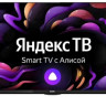 Телевизор BBK 32LEX-4221/TSP2C