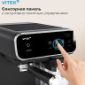 Рожковая кофеварка Vitek VT-CME1501