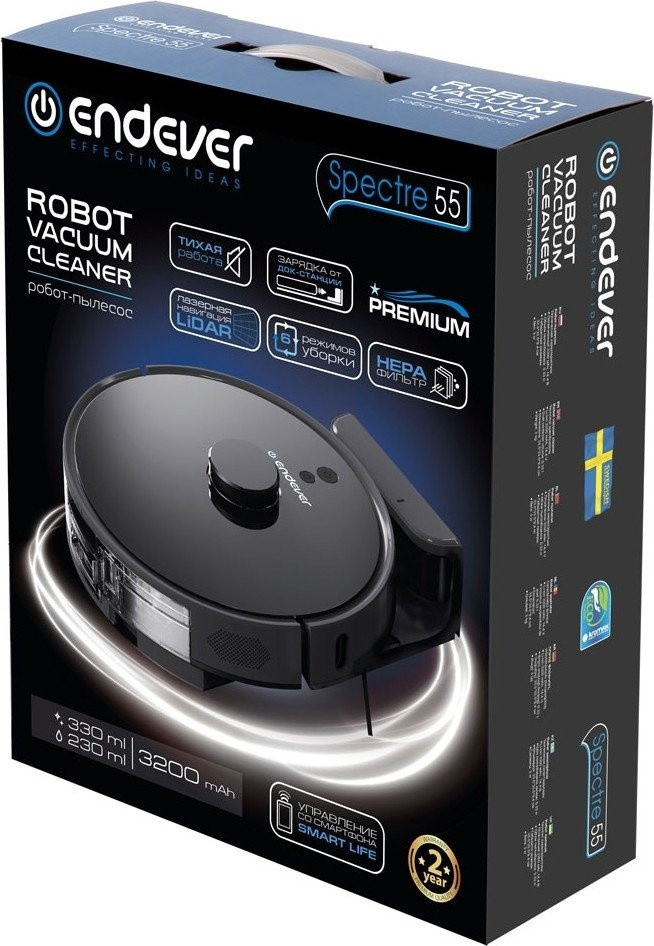 Робот-пылесос Endever Spectre-55