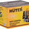 Триммер Huter GGT-2500ТA 70/2/76
