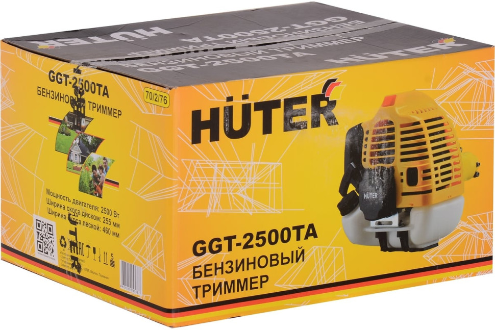 Триммер Huter GGT-2500ТA 70/2/76