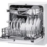 Посудомоечная машина Candy CDCP 8/E