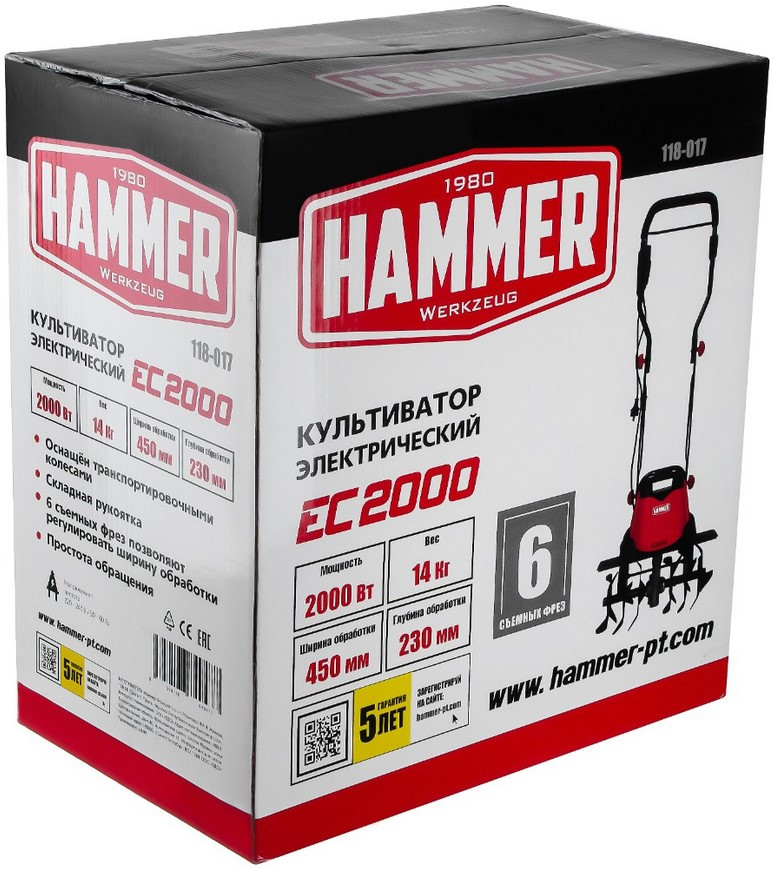 Мотокультиватор Hammer EC2000