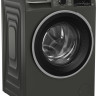 Стиральная машина Beko B3WFR572AB
