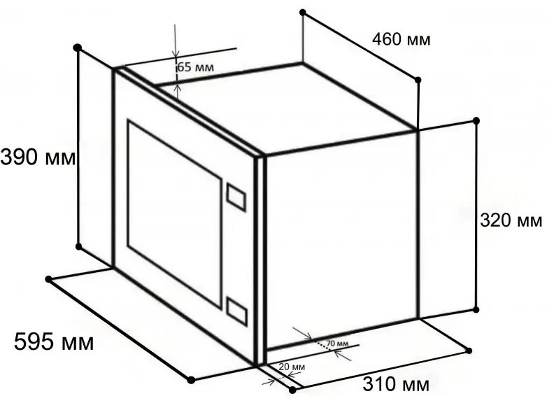 Микроволновая печь LEX BIMO 20.01 IX