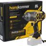 Гайковерт Hanskonner HCD18100S (без АКБ)