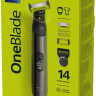 Машинка для стрижки волос Philips OneBlade Pro QP6551/17