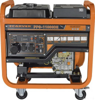 Генератор CARVER 01.020.00025