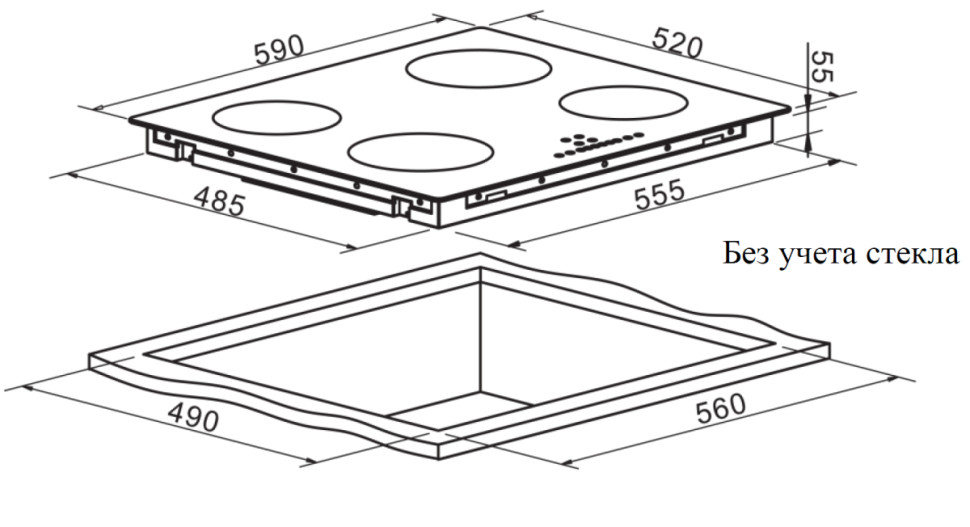 Варочная панель Weissgauff HI 640 BA