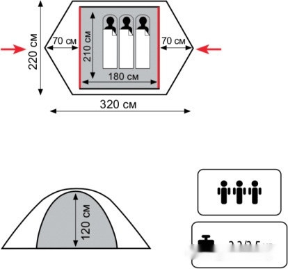 Палатка Tramp Lite Hunter 3