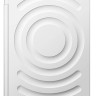 Стиральная машина Bosch Serie 4 WAN2425KPL