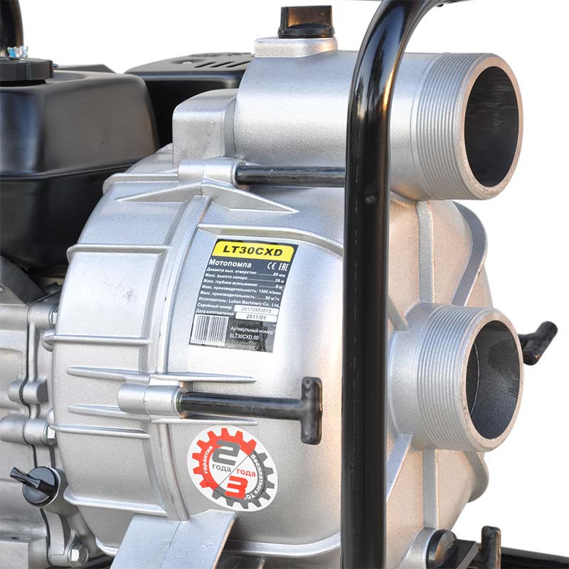 Мотопомпа Skiper LT30CXD