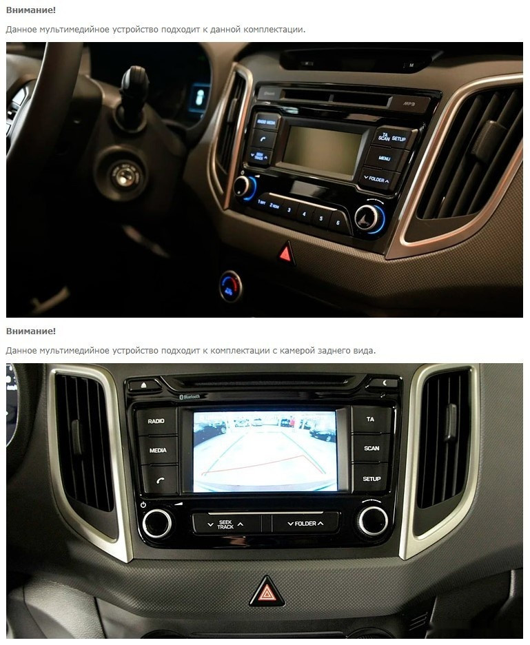 Автомагнитола Incar TMX-2410c-6