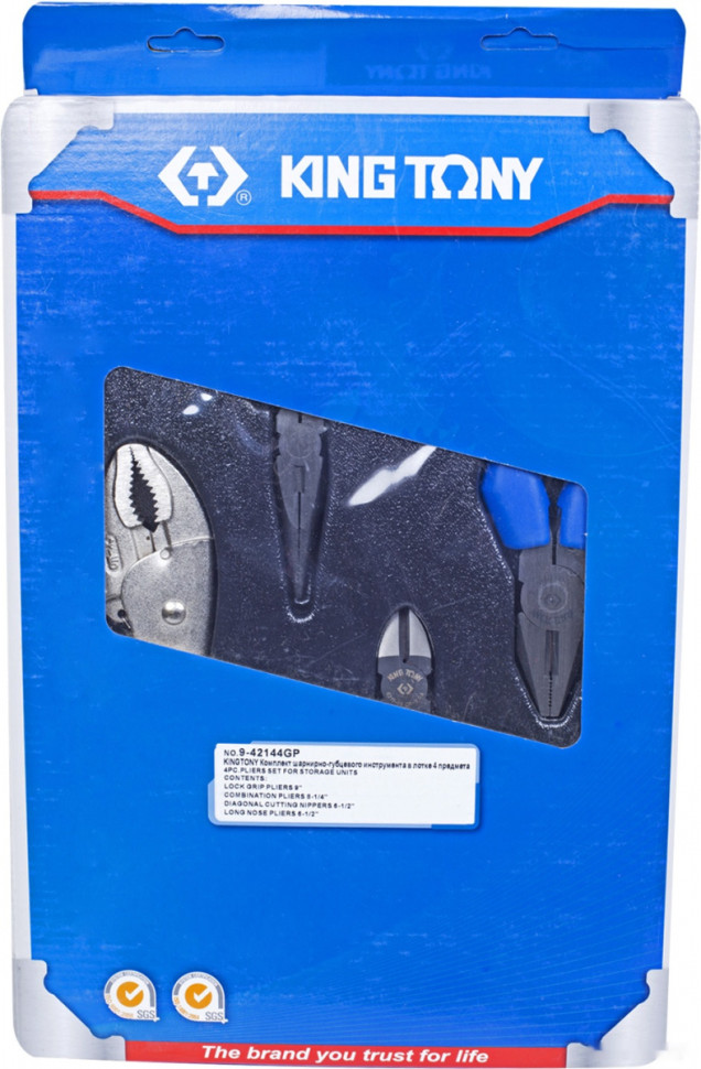 Набор пассатижей King Tony 9-42144GP (4 предмета)