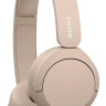 Наушники Sony WH-CH520 (бежевый)