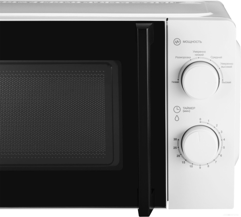 Микроволновая печь Hyundai HYM-M2046