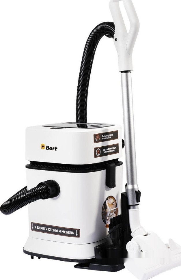 Промышленный пылесос BORT BSS-1125