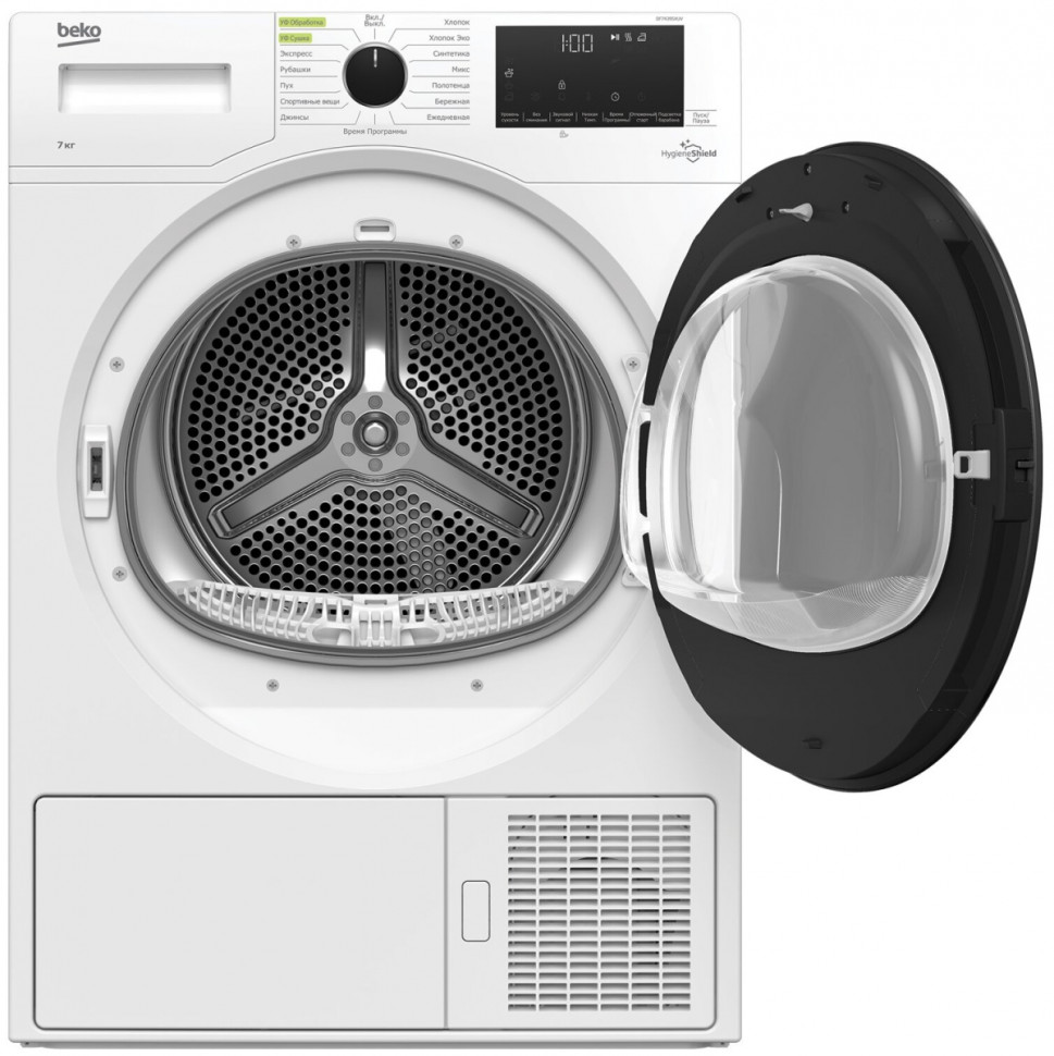 Сушильная машина Beko DF7439SXUV