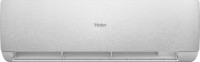 Кондиционер HAIER Stellar HP -20C AS25SHP1HRA-S/1U25SHP1FRA