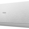 Кондиционер HAIER Stellar HP -20C AS25SHP1HRA-S/1U25SHP1FRA