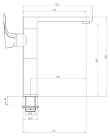 Смеситель Deante Gardenia BEG B630