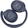 Наушники JBL Tune 750BTNC (Blue)