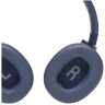Наушники JBL Tune 750BTNC (Blue)