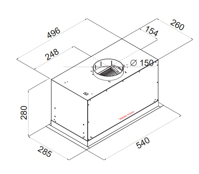 Вытяжка Ciarko Plato 60 GBK (черный)