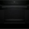 Духовой шкаф Bosch Serie 6 HJG852YB0T