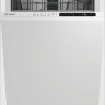 Посудомоечная машина Indesit DIS 1C59
