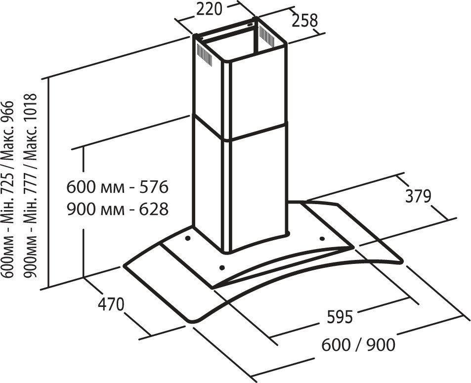 Вытяжка CATA C 700 glass