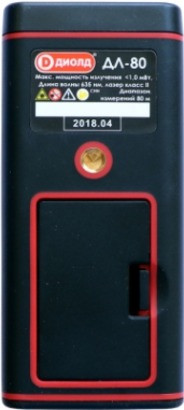 Лазерный дальномер ДИОЛД ДЛ-80
