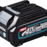Аккумулятор для инструмента Makita BL4020 191L29-0 (40В/2.0 Ah)