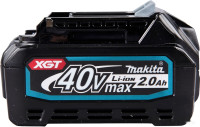 Аккумулятор для инструмента Makita BL4020 191L29-0 (40В/2.0 Ah)