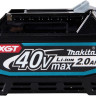 Аккумулятор для инструмента Makita BL4020 191L29-0 (40В/2.0 Ah)