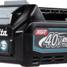 Аккумулятор для инструмента Makita BL4020 191L29-0 (40В/2.0 Ah)