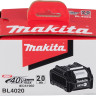 Аккумулятор для инструмента Makita BL4020 191L29-0 (40В/2.0 Ah)
